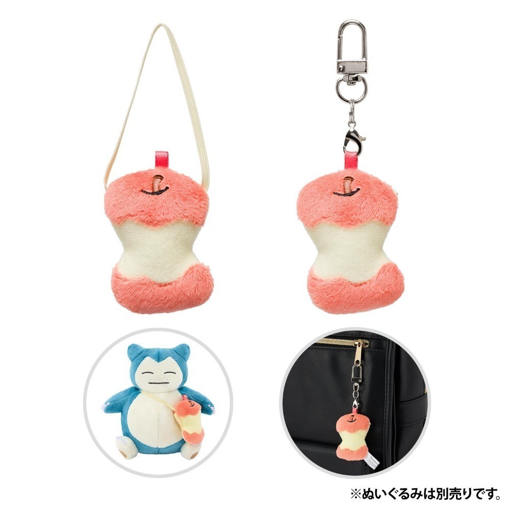 ➡️現貨⬅️ 日本寶可夢中心 持有物 吊飾 吃剩的東西 橙橙果 桃桃果 不變之石 寶可夢 pokemon fit-規格圖9