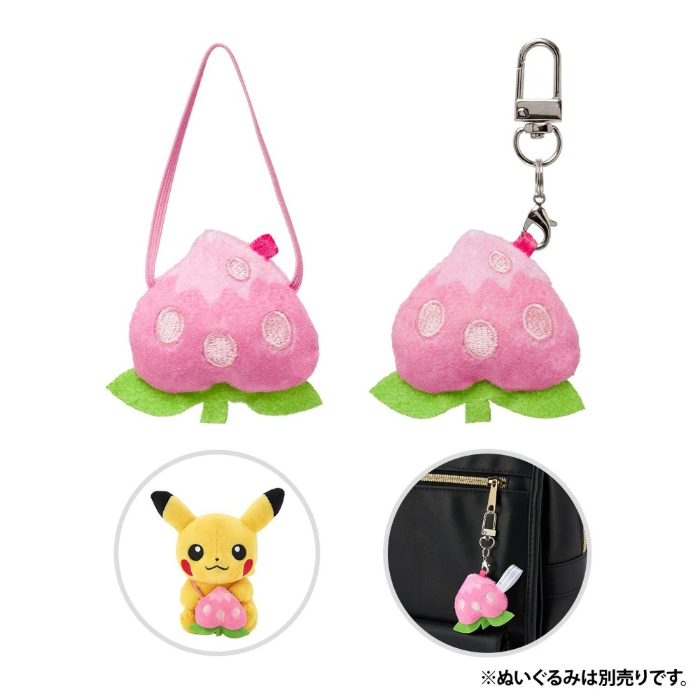 桃桃果 迷你兩用吊飾