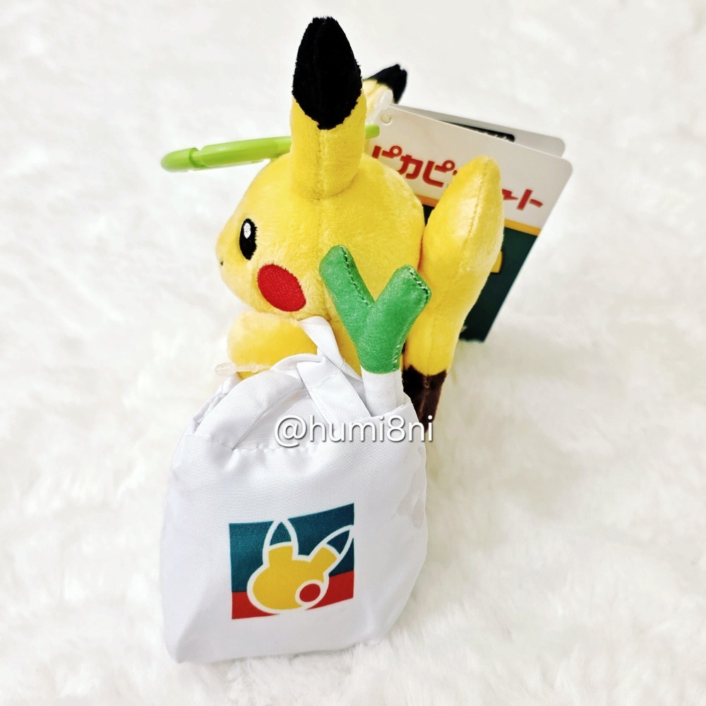 ➡️現貨⬅️ 日本寶可夢中心 皮卡皮卡超市 皮卡丘 超市 購物袋 娃娃 ピカピカマート 皮卡丘超市-細節圖2