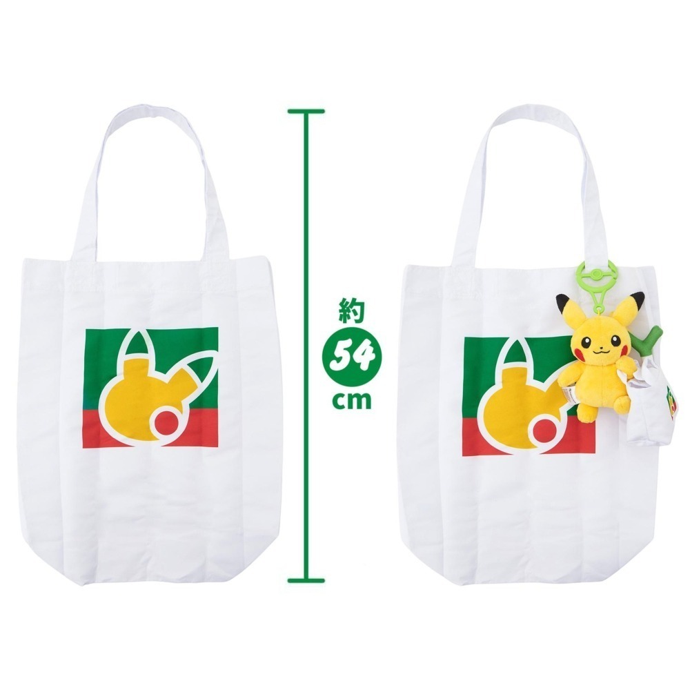 ➡️現貨⬅️ 日本寶可夢中心 皮卡皮卡超市 皮卡丘 超市 購物袋 娃娃 ピカピカマート 皮卡丘超市-細節圖7