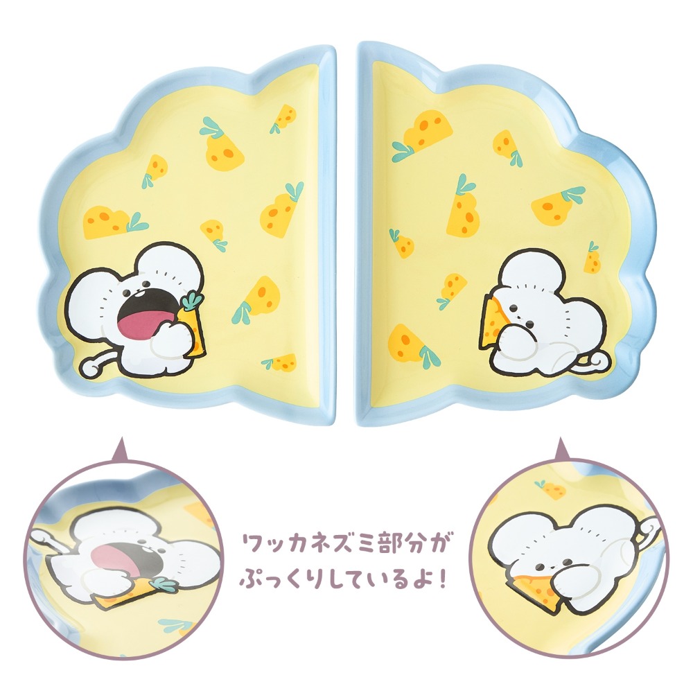 一對鼠 分享對盤組 (陶瓷製)