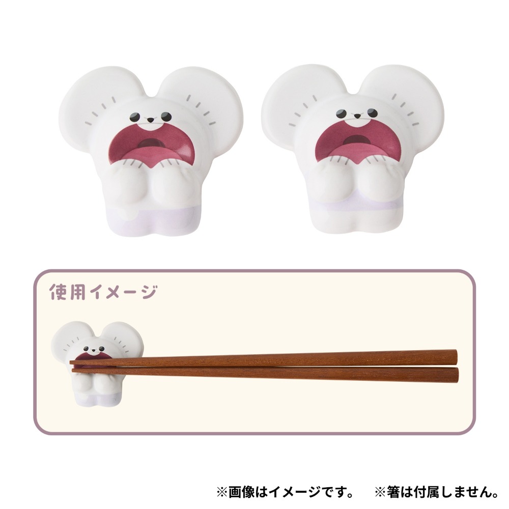 一對鼠 雙人筷架組 (陶瓷製)