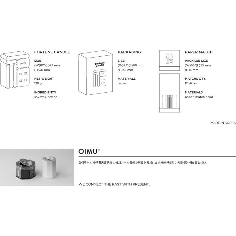 OIMU🫧韓國蠟燭/福/生日禮物/祝賀/禮物/禮品-細節圖7