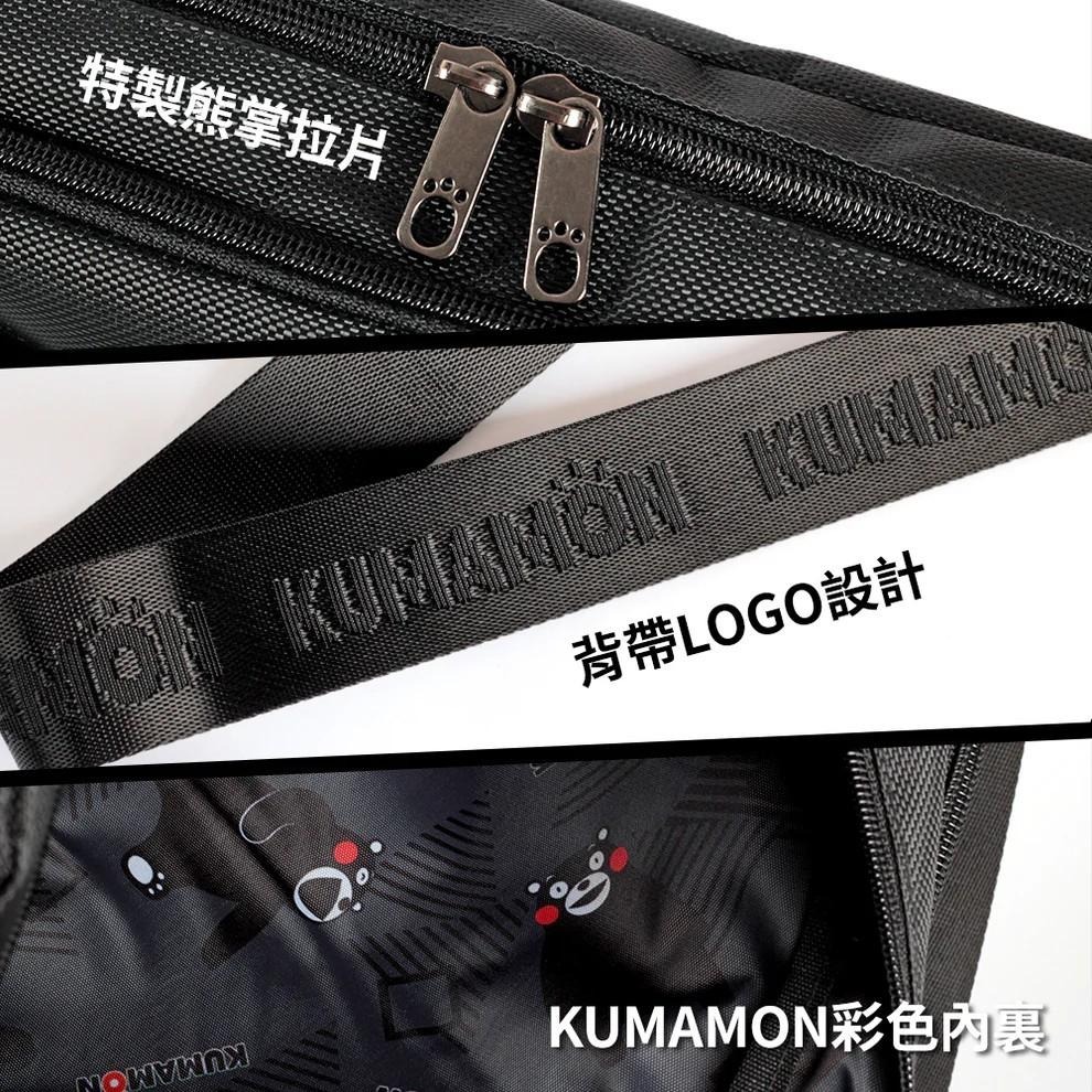 KUNAMON熊本熊側背包*全新-細節圖4