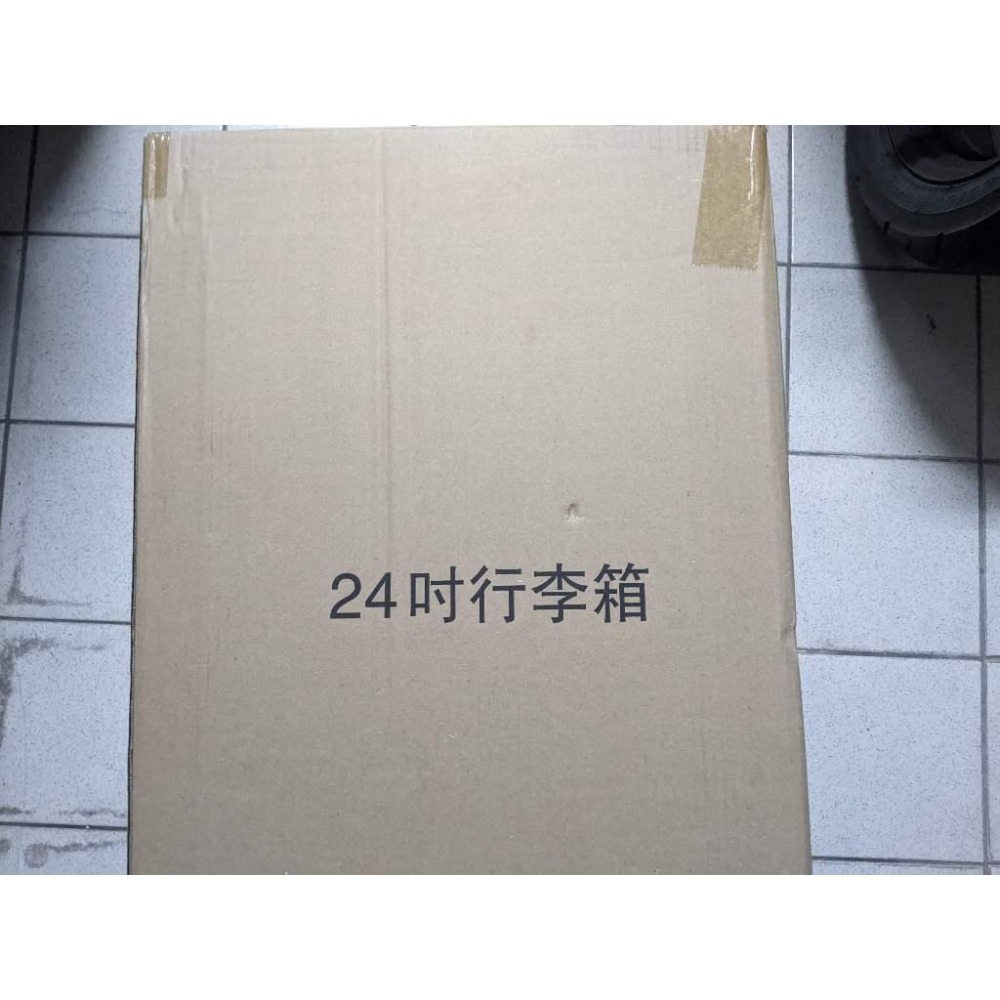 森活綠 24吋行李箱(全國加油站)*全新-細節圖4