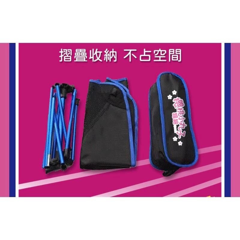 櫻桃小丸子*折疊月亮椅*路跑*全新未拆-細節圖4