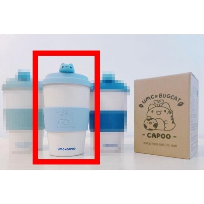 【咖波貓】UMC x咖波聯名限定永續隨行杯 450ml 咖波貓 聯電2024股東會紀念品*淺藍色-細節圖3