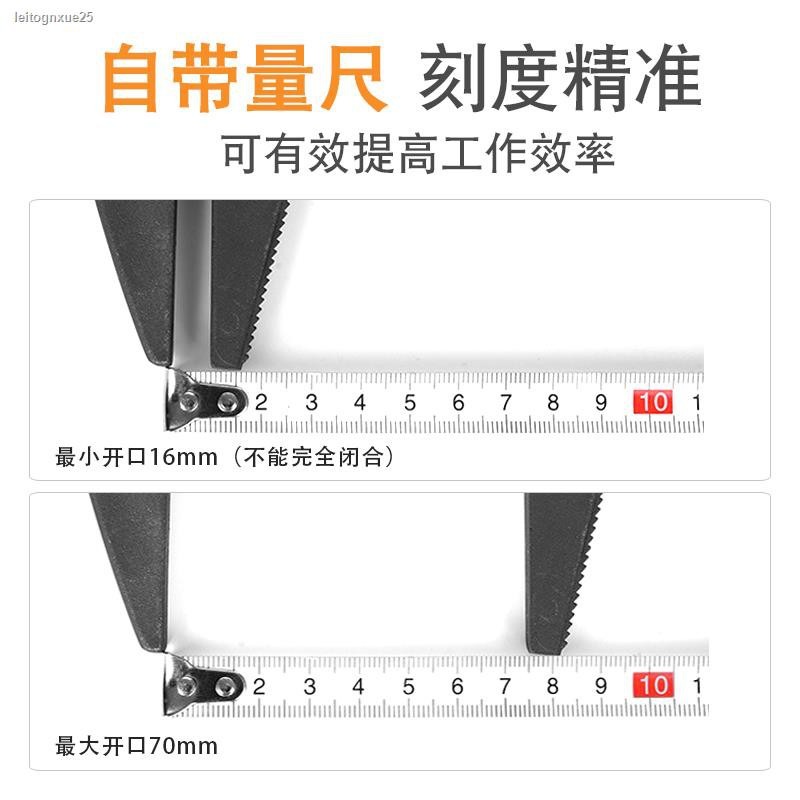 衛浴扳手工具 68mm板手 衛浴扳手水管扳手短柄大開口維修板手下水管道空調活動扳手水電工具DIY神器-細節圖3