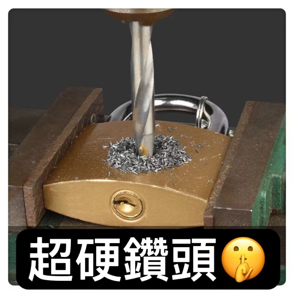 鎢鋼鑽頭白鐵鑽頭不銹鋼鑽頭 硬質合金麻花鑽頭 角鐵角鋼鑽頭鎢鋼硬質合金鑽頭不銹鋼瓷磚彈簧鋼角鑄鐵專用金屬麻花纘特殊材質-細節圖4