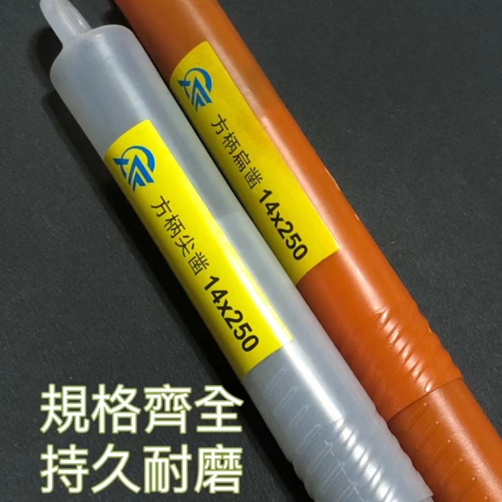 六角柄鑿子平鑿尖鑿平型鋼水電神器工具打牆打壁土木必備水電工具鑿刀尖型鋼鑿刀鐵工斬鐵工鑿扁頭鑿平斬尖鑿工具-細節圖5