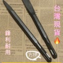六角柄鑿子平鑿尖鑿平型鋼水電神器工具打牆打壁土木必備水電工具鑿刀尖型鋼鑿刀鐵工斬鐵工鑿扁頭鑿平斬尖鑿工具-規格圖6