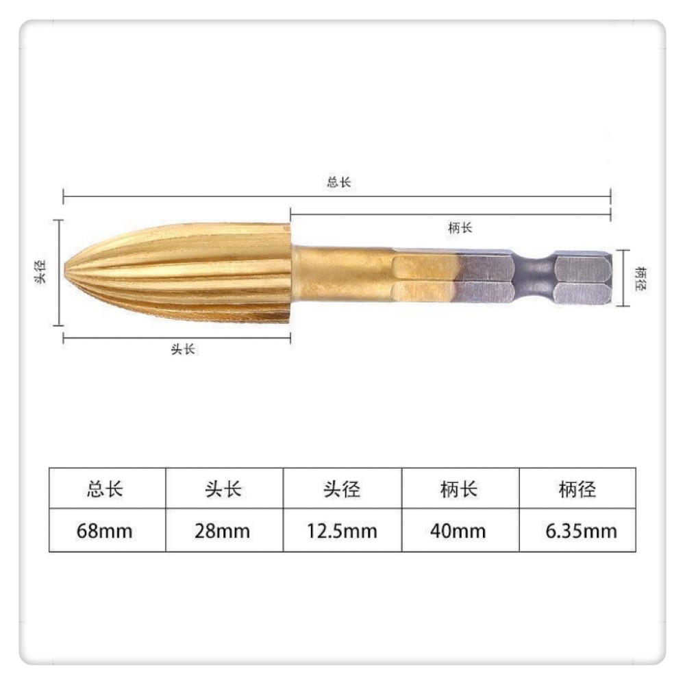 高速鋼鍍鈦六角柄旋轉銼刀木工滾磨刀打磨頭刨刀金剛石研磨棒鎢鋼滾刀DIY電動刻磨機小電磨玉石雕刻機氣動研磨機工仿模型-細節圖6