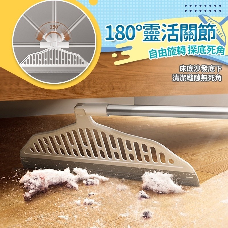 【快速出貨】魔術掃把 刮水掃把 刮水刀 掃把 拖把 刮水 浴室刮水 乾溼兩用掃把 玻璃刮水 防靜電掃把-細節圖3