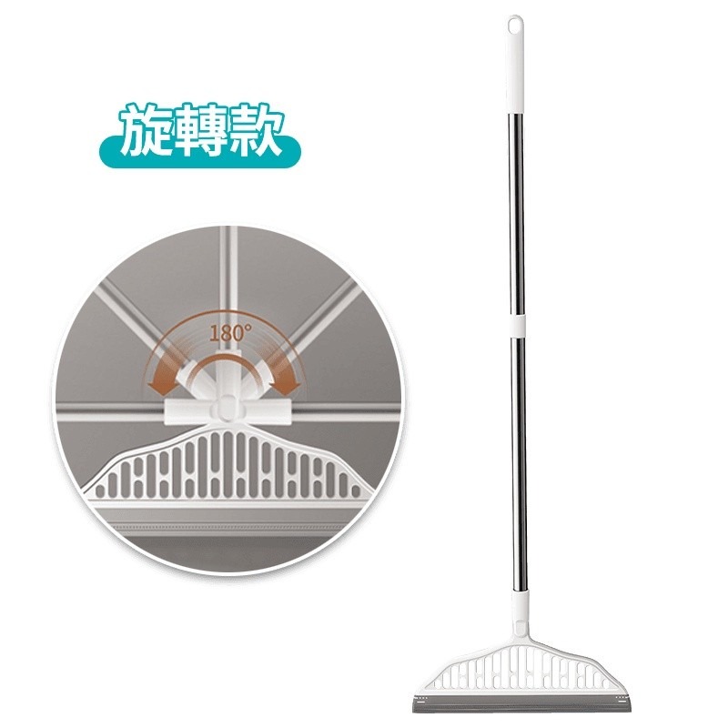 【快速出貨】魔術掃把 刮水掃把 刮水刀 掃把 拖把 刮水 浴室刮水 乾溼兩用掃把 玻璃刮水 防靜電掃把-規格圖8