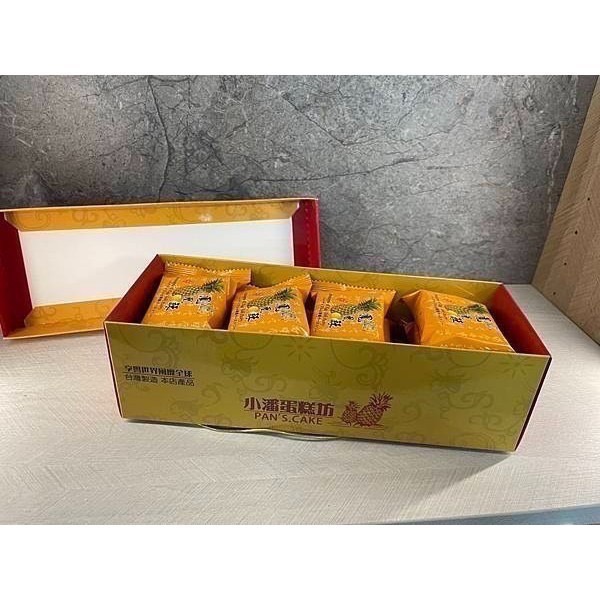 小潘鳳凰酥 隨貨附發票 本賣場都是有蛋的唷! 🔥台灣伴手禮首選🔥 絕對正品 快速出貨！小潘蛋糕坊 鳳梨酥 / 鳳凰酥-細節圖5