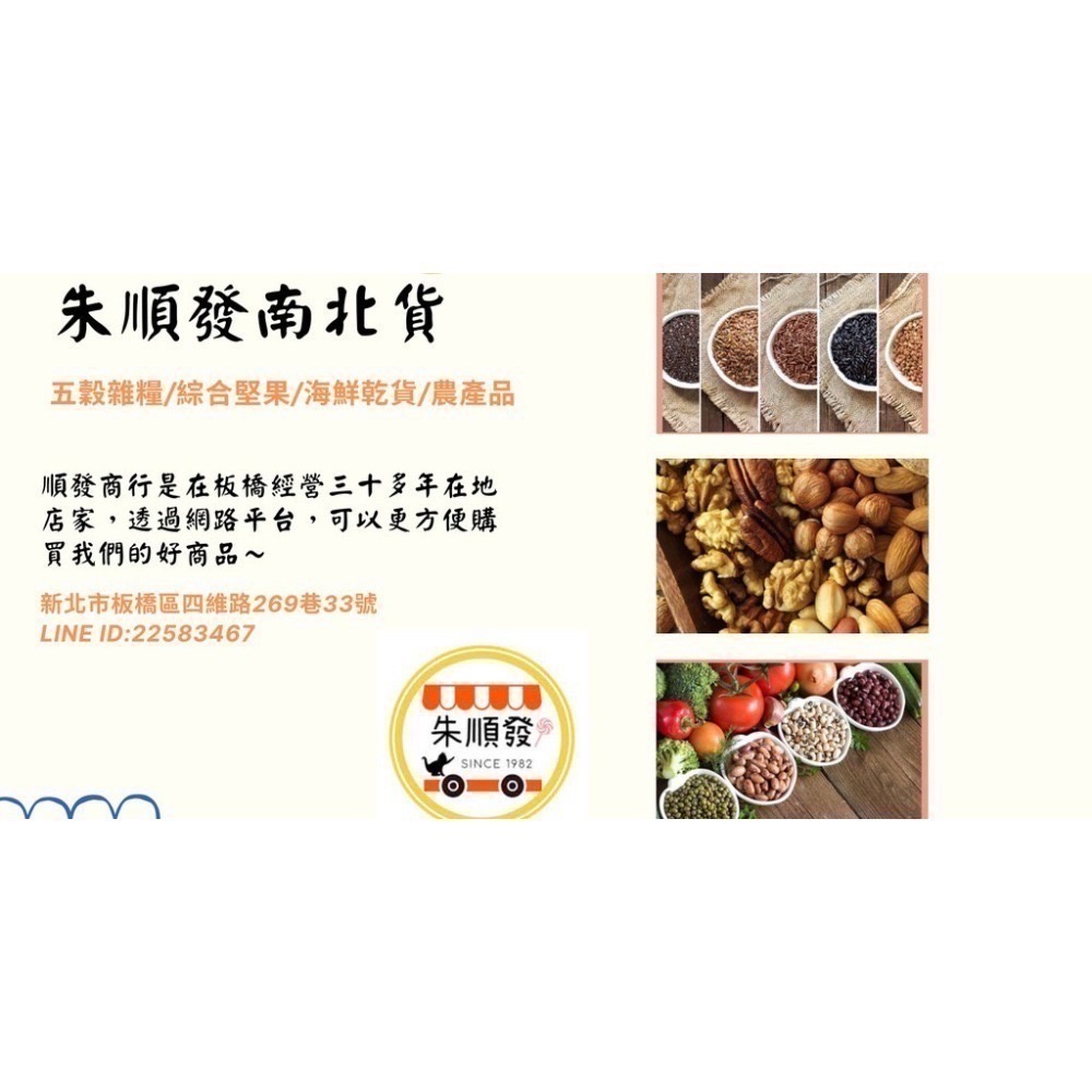 小潘鳳凰酥 隨貨附發票 本賣場都是有蛋的唷! 🔥台灣伴手禮首選🔥 絕對正品 快速出貨！小潘蛋糕坊 鳳梨酥 / 鳳凰酥-細節圖6