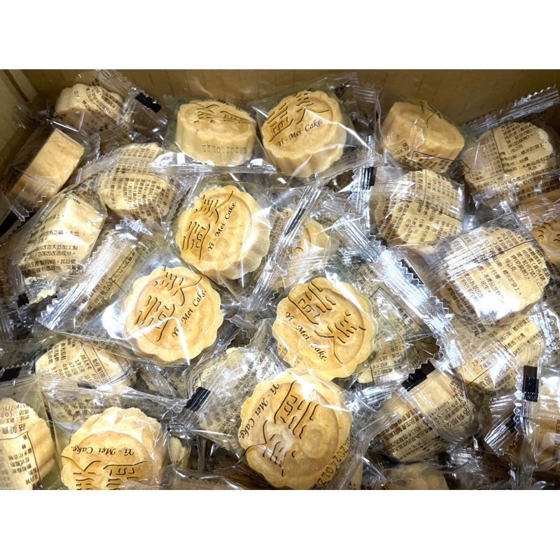 ￼益美綠豆糕3000克裝 超商取貨一次限一箱 哪裡買綠豆糕 花生糕 2種口味麻煩下標前確認-細節圖2