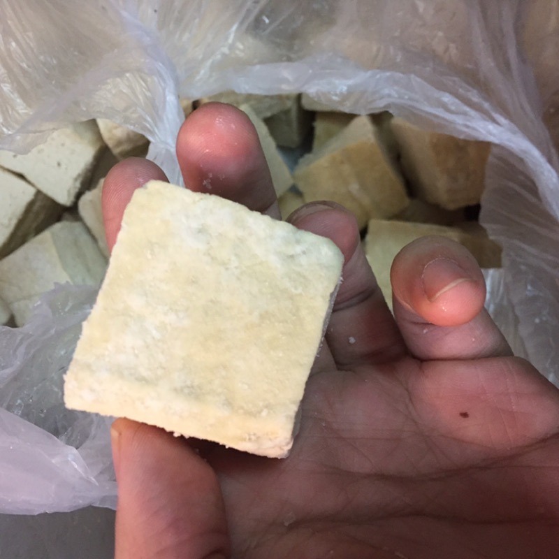 ￼豆腐乳 豆腐塊 原料　宜蘭頭城豆腐乳 哪裡買豆腐乳塊 有分大小2種 再麻煩留意唷~ 本賣場另有售米豆麴 隨貨附發票-細節圖4