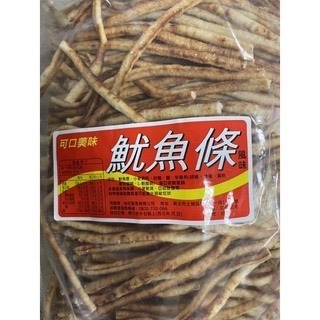 炭烤魷魚條 哪裡買炭烤魷魚條 魷魚捲哪裡買-細節圖2