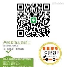 純正黑芝麻粉 一包3000克 哪裡買黑芝麻粉 營業用黑芝麻粉 超取一次一包-細節圖3