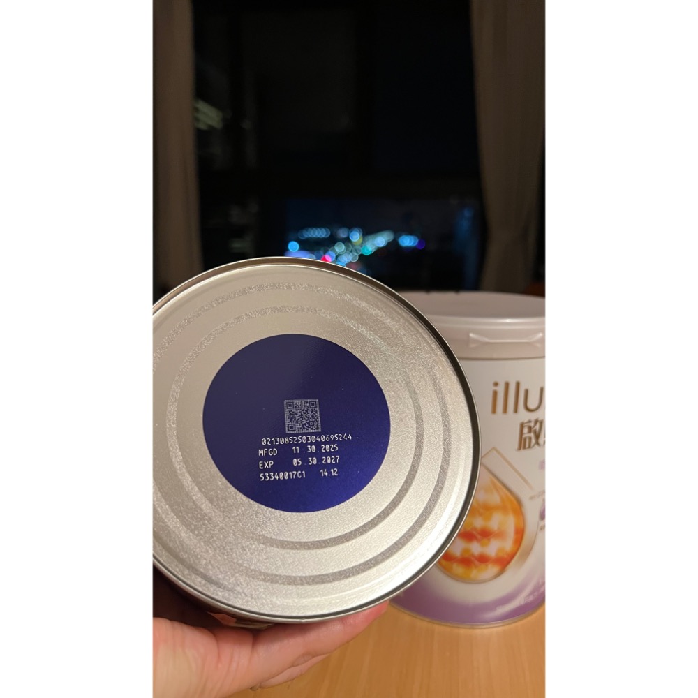 啟賦羊3-細節圖2