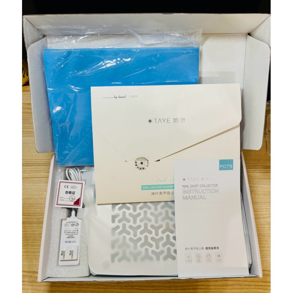 TAYE 她葉 美甲吸塵器 蓄電加強版（送原廠濾紙&副廠濾紙）/美甲粉塵機-細節圖5