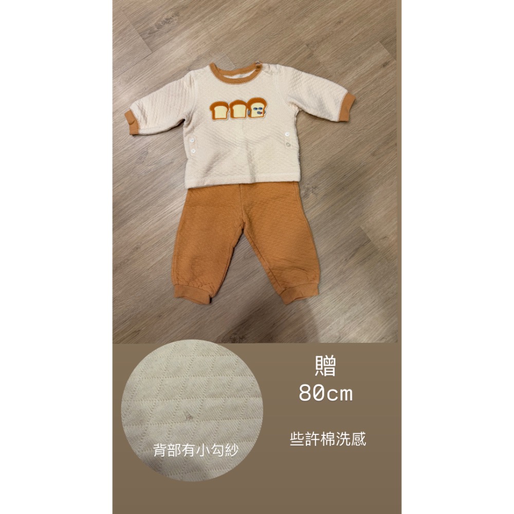 Mami中壢下單區-細節圖2