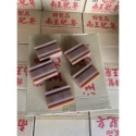 南王肥皂5塊包、 南王橘油去污皂4塊包-規格圖6