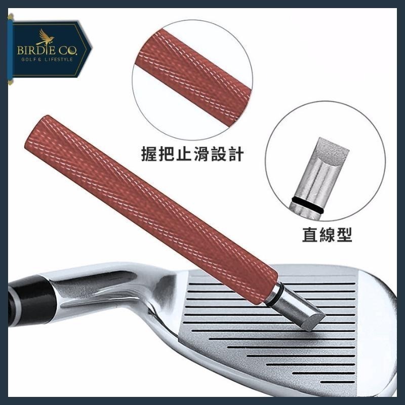 【鉑蒂高爾夫】🔥 桿頭一字清潔刀｜高爾夫 球頭面修復工具 筆型清潔器 多色 高爾夫球桿配件 槽刨工具 球頭清潔工具-細節圖8