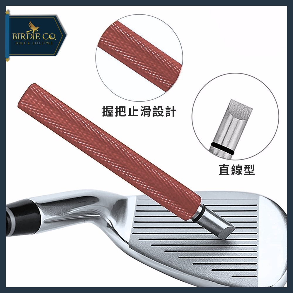 【鉑蒂高爾夫】🔥 桿頭一字清潔刀｜高爾夫 球頭面修復工具 筆型清潔器 多色 高爾夫球桿配件 槽刨工具 球頭清潔工具-細節圖8