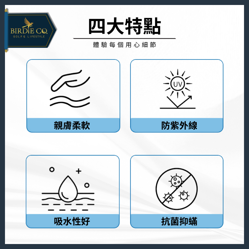 【鉑蒂高爾夫】🔥 毛巾【贈掛勾】｜籃球 羽毛球 高爾夫 網球 匹克球 爬山 健行 毛巾 吸水速乾 超細纖維 華夫格-細節圖6
