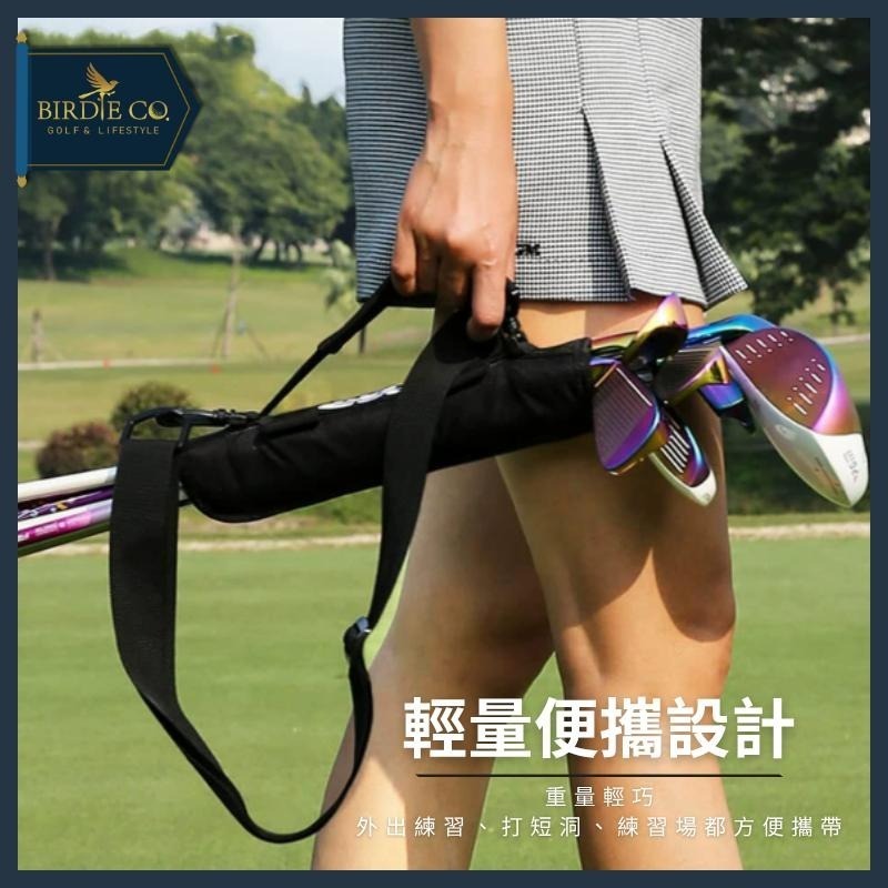 【鉑蒂高爾夫】🔥 簡易外出球桿袋｜ 便攜式 球桿練習袋 輕便球桿包 外出袋 背帶可調 高爾夫球練習袋 高爾夫 日常訓練-細節圖2