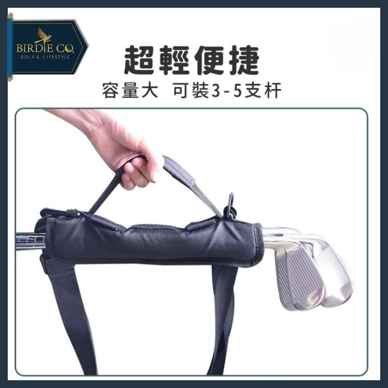 【鉑蒂高爾夫】🔥 簡易外出球桿袋｜ 便攜式 球桿練習袋 輕便球桿包 外出袋 背帶可調 高爾夫球練習袋 高爾夫 日常訓練-細節圖6