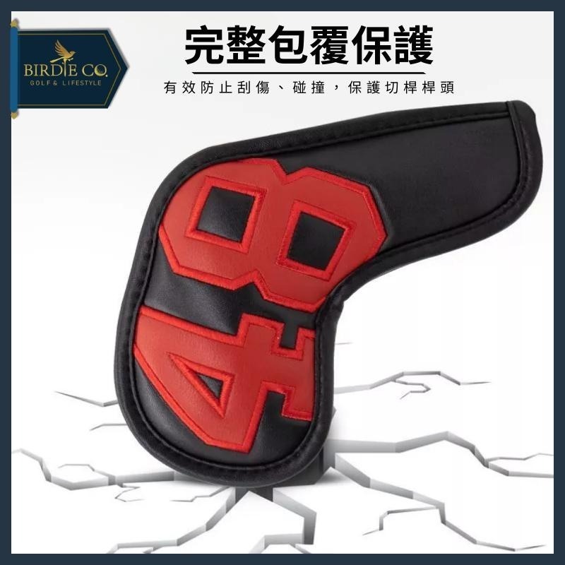 【鉑蒂高爾夫】🔥  PU皮革切桿套 ｜ 高爾夫 多彩立體 數字設計 高質感 挖起桿 多彩切桿組 (48°~60°)-細節圖3