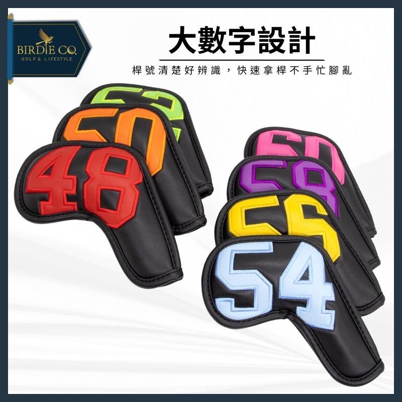 【鉑蒂高爾夫】🔥  PU皮革切桿套 ｜ 高爾夫 多彩立體 數字設計 高質感 挖起桿 多彩切桿組 (48°~60°)-細節圖4