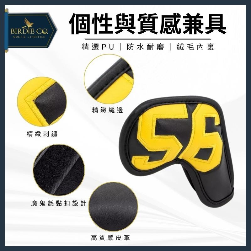【鉑蒂高爾夫】🔥  PU皮革切桿套 ｜ 高爾夫 多彩立體 數字設計 高質感 挖起桿 多彩切桿組 (48°~60°)-細節圖5