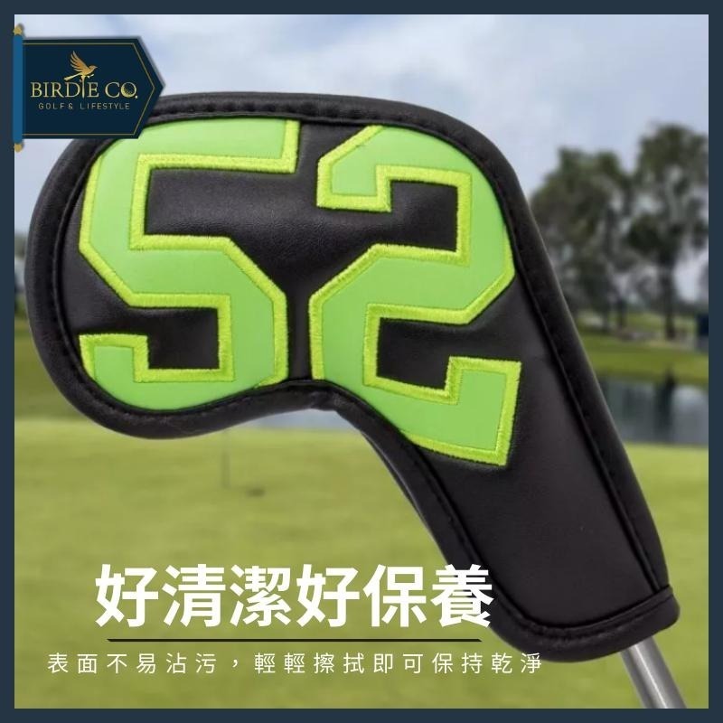 【鉑蒂高爾夫】🔥  PU皮革切桿套 ｜ 高爾夫 多彩立體 數字設計 高質感 挖起桿 多彩切桿組 (48°~60°)-細節圖7