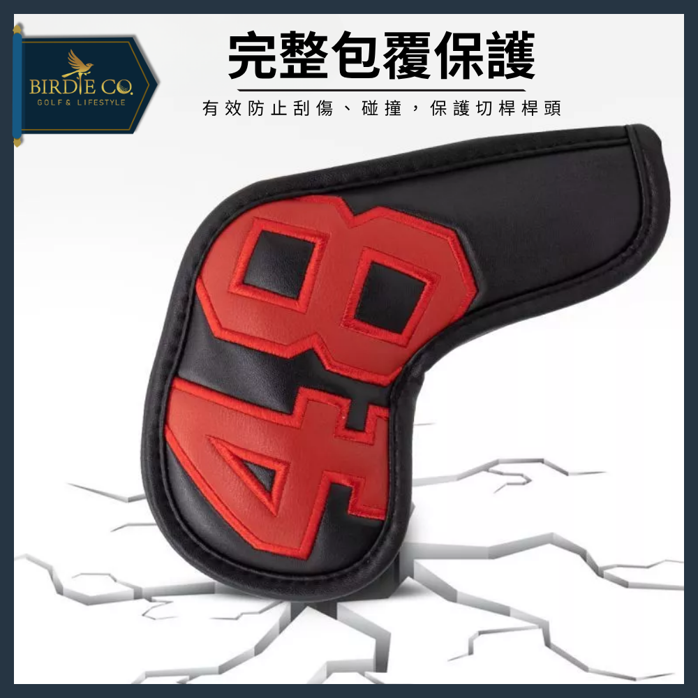 【鉑蒂高爾夫】🔥  PU皮革切桿套 ｜ 高爾夫 多彩立體 數字設計 高質感 挖起桿 多彩切桿組 (48°~60°)-細節圖3