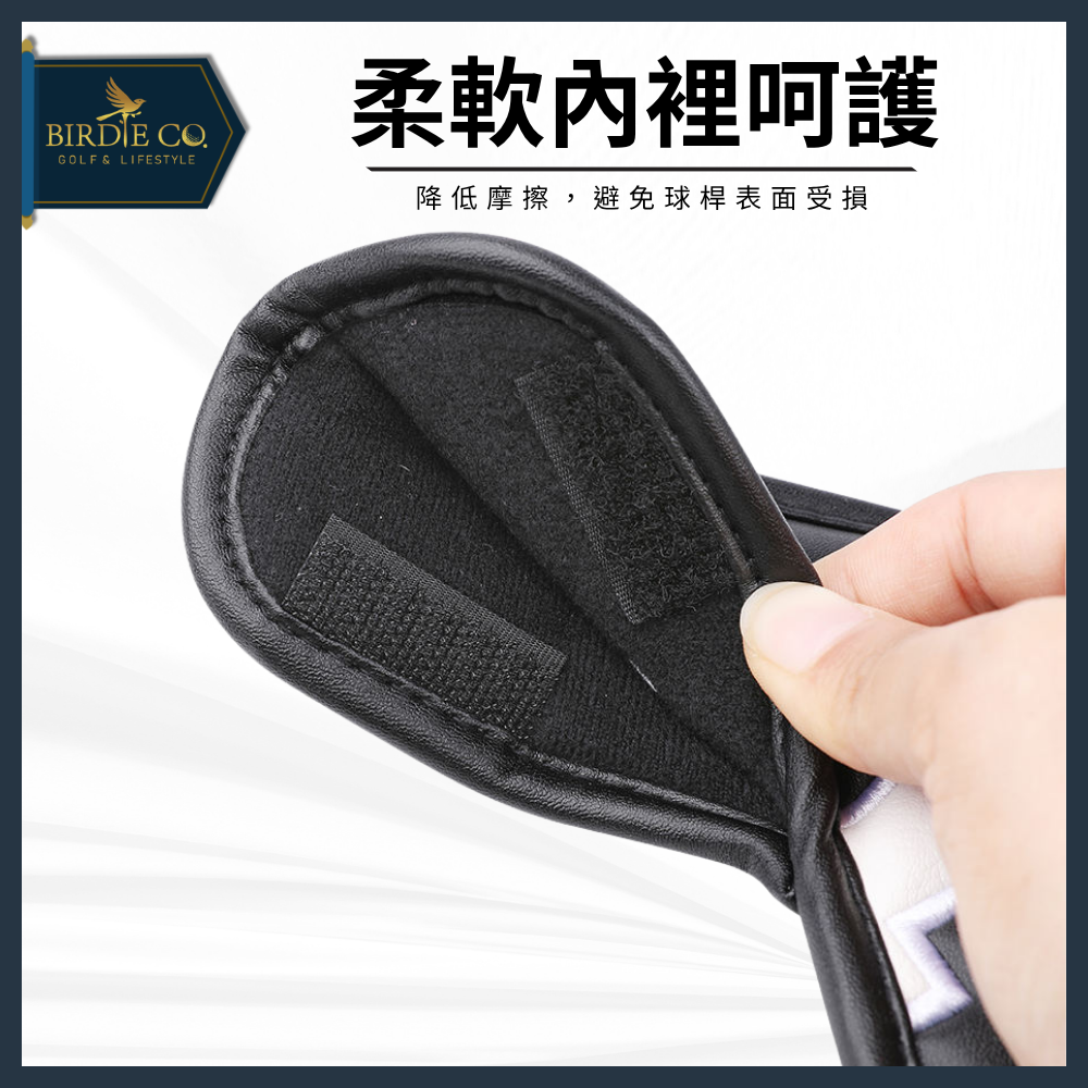 【鉑蒂高爾夫】🔥  PU皮革切桿套 ｜ 高爾夫 多彩立體 數字設計 高質感 挖起桿 多彩切桿組 (48°~60°)-細節圖6