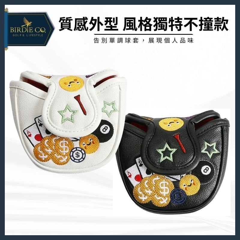 【鉑蒂高爾夫】🔥 撲克牌推桿套｜ 高爾夫 推桿套 球桿保護套 高爾夫球桿套 高爾夫球袋 磁鐵閉合 高爾夫用品-細節圖7
