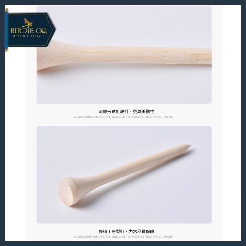 【鉑蒂高爾夫】🔥 木製環保高爾夫球TEE｜高爾夫 球釘 球座 高爾夫球TEE TEE 42/54/70/83mm-細節圖4