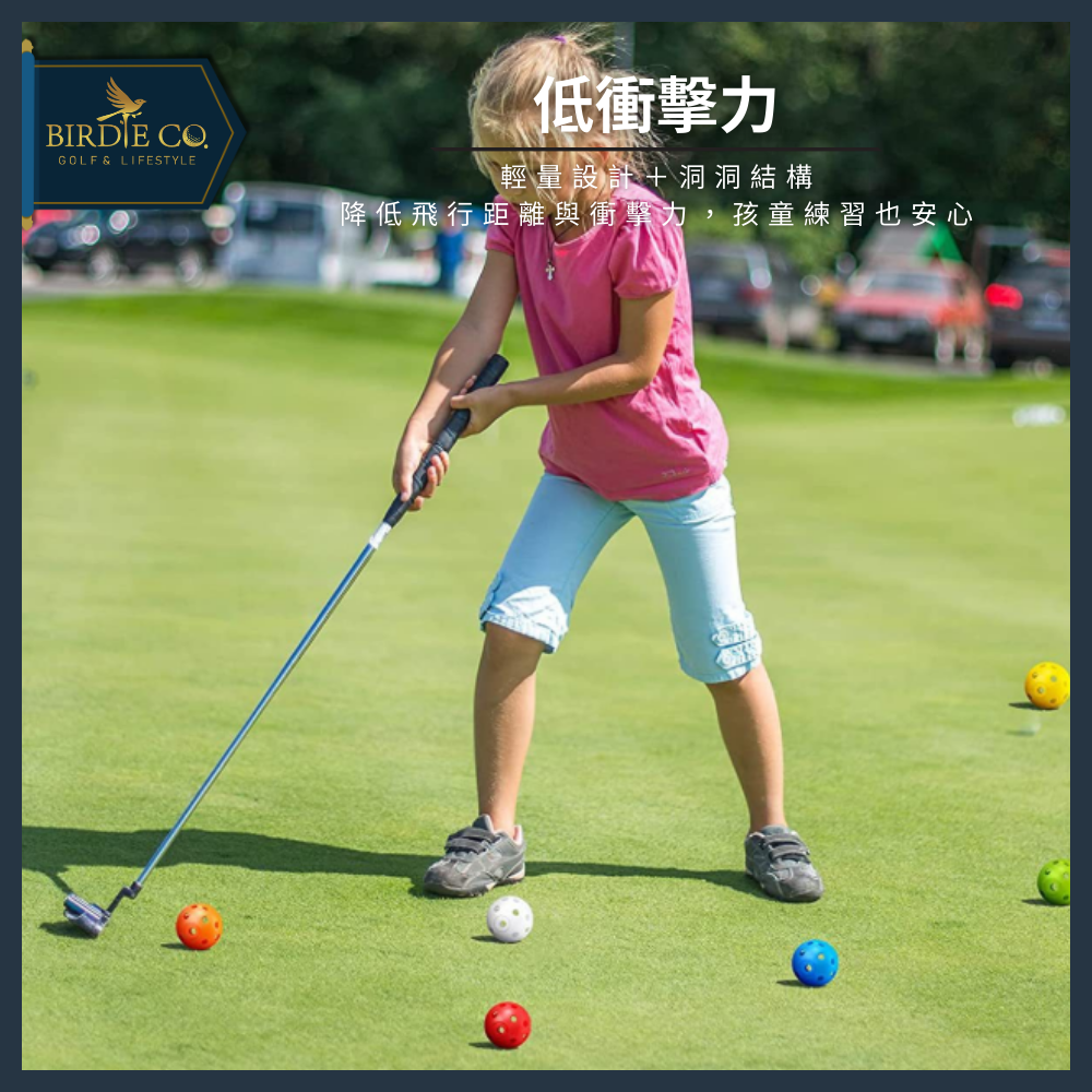 【鉑蒂高爾夫】🔥 洞洞球｜ 42mm 專業訓練球 室內練習球 寵物球 玩具球 室內球 高爾夫 匹克球 迷你小球 運動用品-細節圖6