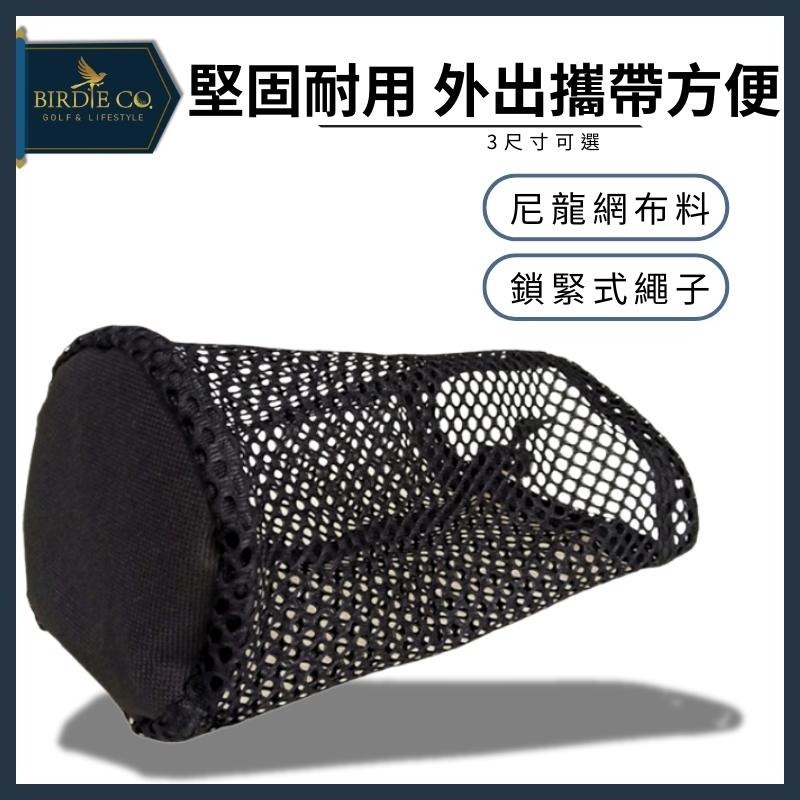 【鉑蒂高爾夫】🔥 耐用尼龍網袋 ｜ 收納袋 可裝 12/24/48粒 網球袋 匹克球袋 裝球袋 高爾夫球袋 高爾夫用品-細節圖4