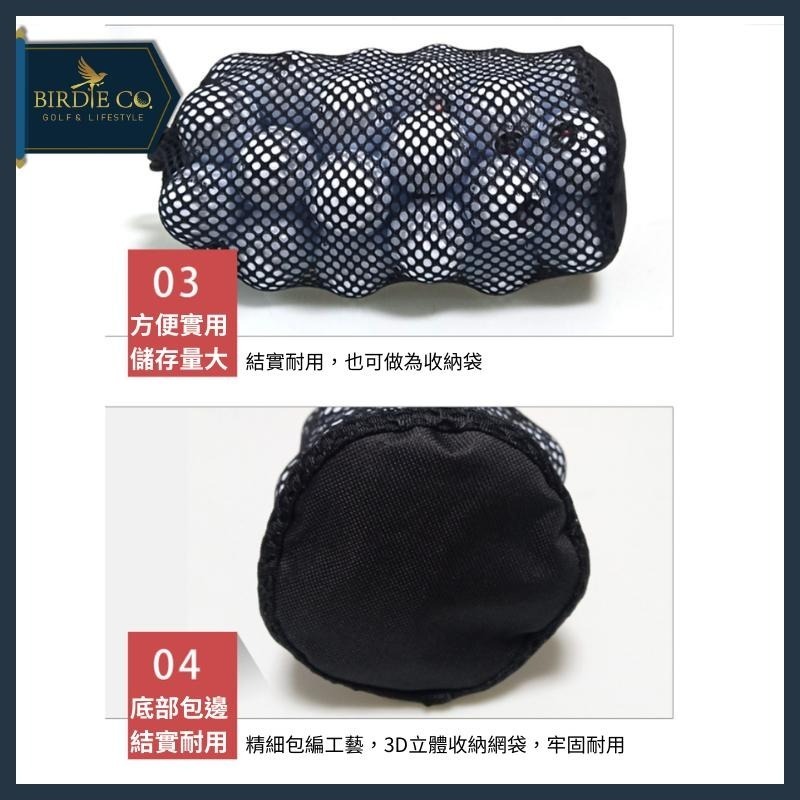 【鉑蒂高爾夫】🔥 耐用尼龍網袋 ｜ 收納袋 可裝 12/24/48粒 網球袋 匹克球袋 裝球袋 高爾夫球袋 高爾夫用品-細節圖6