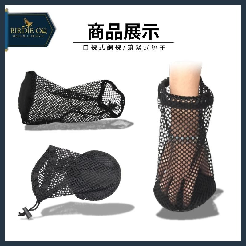 【鉑蒂高爾夫】🔥 耐用尼龍網袋 ｜ 收納袋 可裝 12/24/48粒 網球袋 匹克球袋 裝球袋 高爾夫球袋 高爾夫用品-細節圖7