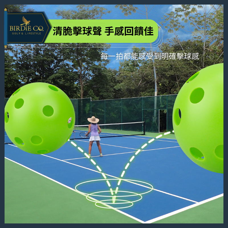 【鉑蒂高爾夫】🔥 匹克球 ｜專業級 皮克球 40孔球 室外球 26孔球 室內球 Pickleball 抗風穩飛 彈性均勻-細節圖4