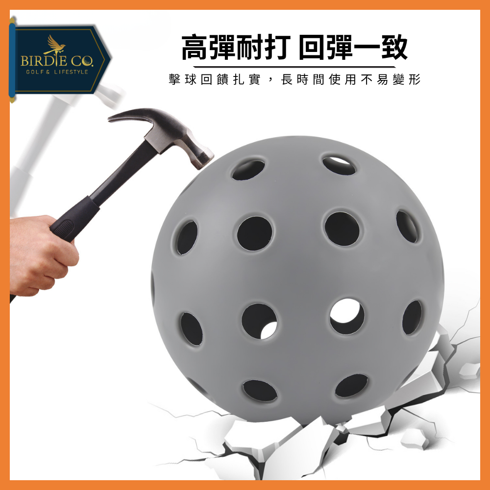 【鉑蒂高爾夫】🔥 匹克球 ｜專業級 皮克球 40孔球 室外球 26孔球 室內球 Pickleball 抗風穩飛 彈性均勻-細節圖6
