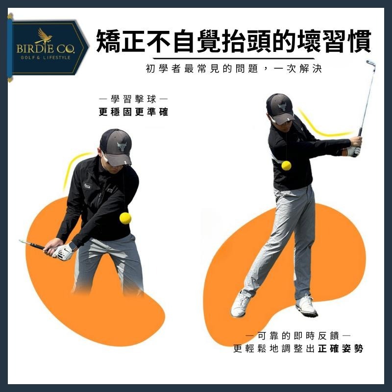 【鉑蒂高爾夫】🔥 頭部穩定練習器（MELE LINKS）｜高爾夫 訓練器材 高手必備 核心旋轉 防側移輔助 歐美熱銷-細節圖4