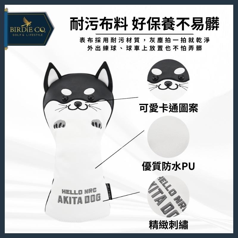 【鉑蒂高爾夫】🔥 柴犬高爾夫保護套｜ 高爾夫桿套 木桿套 桿套 高爾夫球桿套 秋田犬 桿頭套 柴犬 黑柴犬 黃柴犬-細節圖2
