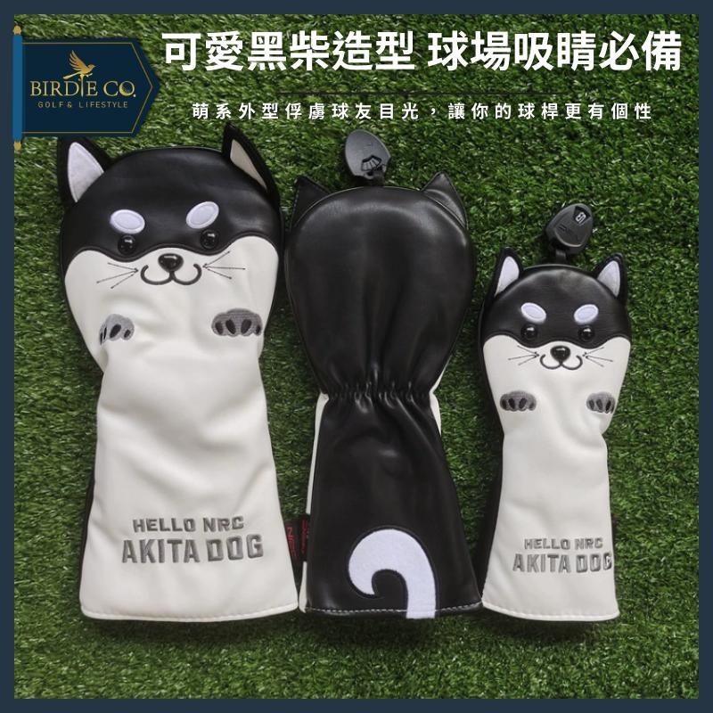 【鉑蒂高爾夫】🔥 柴犬高爾夫保護套｜ 高爾夫桿套 木桿套 桿套 高爾夫球桿套 秋田犬 桿頭套 柴犬 黑柴犬 黃柴犬-細節圖3